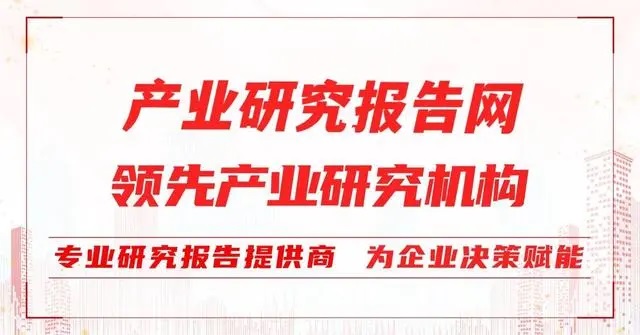 2023-2029年中國拉絲燙金紙市場前景研究與行業競爭對手分析